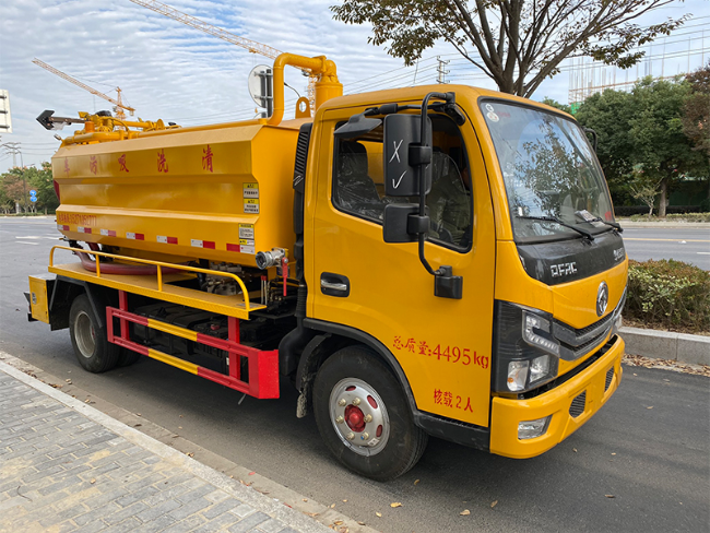 日喀则清洗吸污车